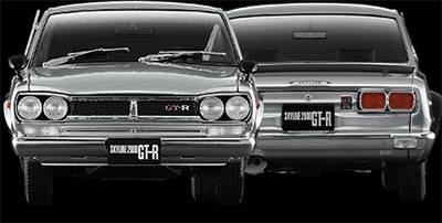 1/18GNXgXP[ YԃRNV R