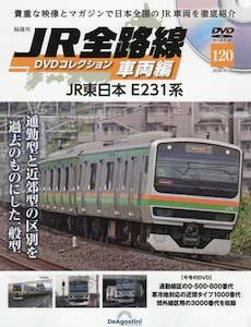 �u�T�� JR�S�H�� DVD�R���N�V���� �P�Q�O��