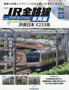 �u�T�� JR�S�H�� DVD�R���N�V���� �P�Q�V��
