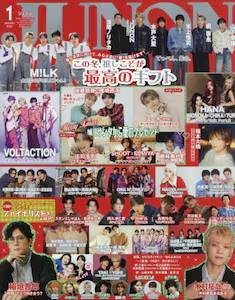 �i�t�m�n�m�@�W���m���@2025�N1��