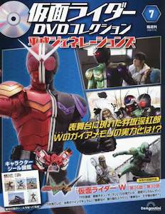 ���ʃ��C�_�[DVD�R���N�V���������ު�ڰ��ݽށ@�V��