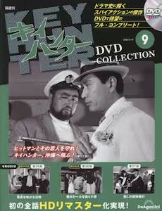 �u�T�� �L�C�n���^�[ DVD�R���N�V�����@�X��