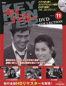 �u�T�� �L�C�n���^�[ DVD�R���N�V�����@�P�P��