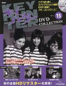 �u�T�� �L�C�n���^�[ DVD�R���N�V�����@�P�T��