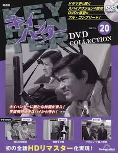 �u�T�� �L�C�n���^�[ DVD�R���N�V�����@�Q�O��