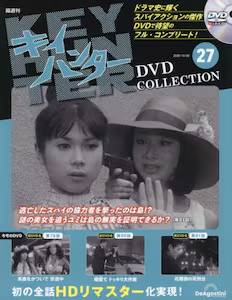 �u�T�� �L�C�n���^�[ DVD�R���N�V�����@�Q�W��