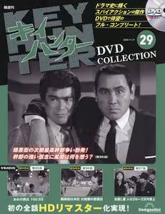 �u�T�� �L�C�n���^�[ DVD�R���N�V�����@�Q�X��