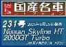 XyVXP[P^QSYԁ@QRP