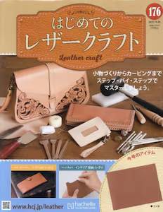 �͂��߂Ẵ��U�[�N���t�g�@�P�V�U��