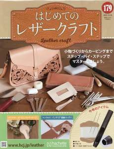 �͂��߂Ẵ��U�[�N���t�g�@�P�V�X��