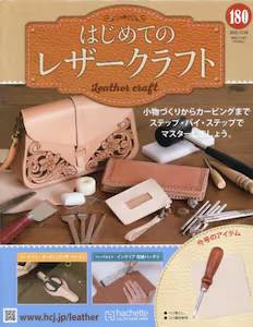 �͂��߂Ẵ��U�[�N���t�g�@�P�W�O��