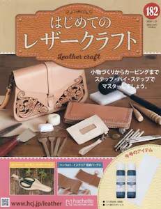 �͂��߂Ẵ��U�[�N���t�g�@�P�W�Q��