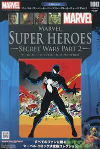 �}�[�x�� �O���t�B�b�N�m�x���E�R���N�V�����P�O�O��