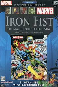 �}�[�x�� �O���t�B�b�N�m�x���E�R���N�V�����P�O�Q��