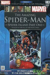 �}�[�x�� �O���t�B�b�N�m�x���E�R���N�V�����P�O�R��