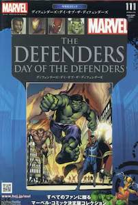 �}�[�x�� �O���t�B�b�N�m�x���E�R���N�V�����P�P�P��