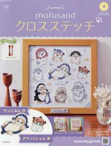 ���t�T���h�N���X�X�e�b�`�S���� �S��