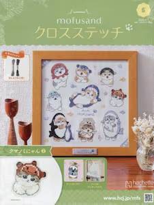 ���t�T���h�N���X�X�e�b�`�S���� �T��