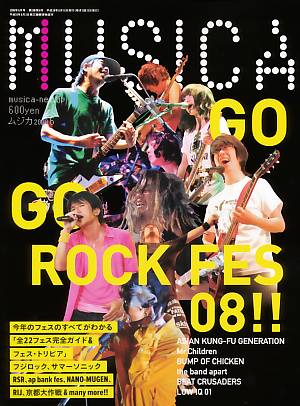 ltrhb`@WJ@2008N06@ROCK FES 2008