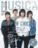 ltrhb`@WJ@2008N07@BUMP OF CHICKEN