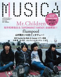 ltrhb`@WJ@2009N01@Mr.Children