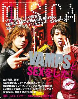 ltrhb`@WJ@2009N08@VAMPS