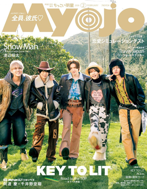 Myojo������������ �Q�O�Q�U�N�O�Q����