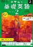 mgj WI ẘbpQ@2023/02