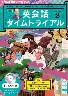 mgj bcWI p^CgCA@2023/02