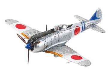 日本陸海軍機大百科　１３号　二式戦闘機『鍾馗』二型
