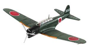 日本陸海軍機大百科　１６号　九七式艦上攻撃機一二型