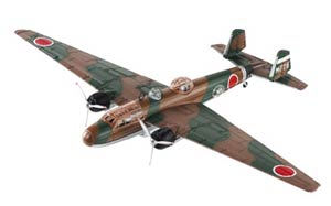 日本陸海軍機大百科　２１号　三菱　九六式陸上攻撃機