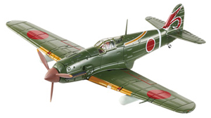 日本陸海軍機大百科　４２号　川崎三式戦闘機　飛燕