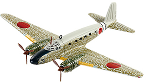 日本陸海軍機大百科　１４７号　一〇〇式輸送機二型