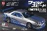 �T�� ���C���h�E�X�s�[�h ���Y�X�J�C���C��GT-R 108��