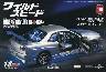 �T�� ���C���h�E�X�s�[�h ���Y�X�J�C���C��GT-R 110��