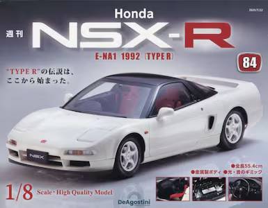 T Honda NSX-R WS