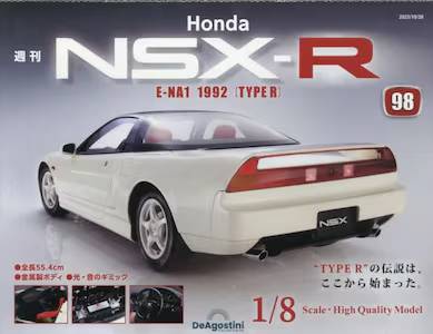 �T�� Honda NSX-R �X�W��