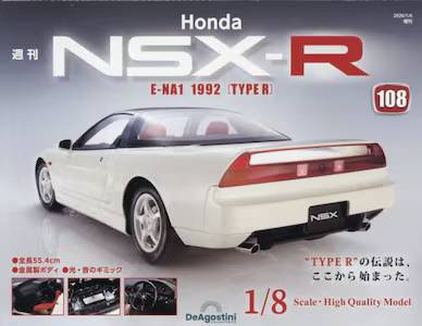 �T�� Honda NSX-R �P�O�W��