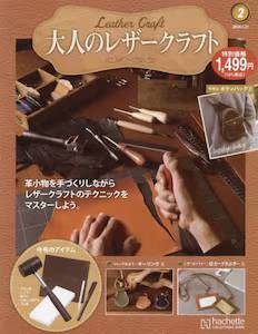 ��l�̃��U�[�N���t�g�@�Q��