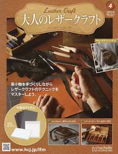 ��l�̃��U�[�N���t�g�@�S��