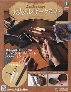 ��l�̃��U�[�N���t�g�@�T��