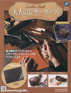 ��l�̃��U�[�N���t�g�@�V��