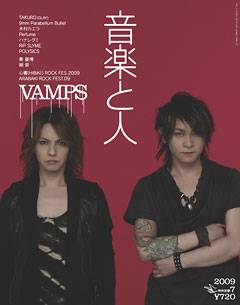 yƐl 2009N07@VAMPS~acid android