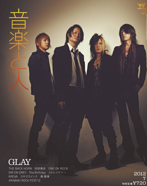 yƐl 2012N07@GLAY