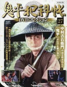 �S���ƉȒ��c�u�c�R���N�V���� �Q�V��