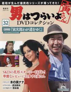 uT j͂炢DVDRNV@RQ