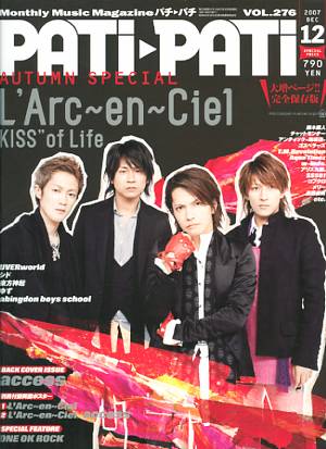 o`s-o`s@p`p`@0712@LArc`en`Ciel