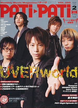 o`s-o`s@p`p`@0902@UVERworld