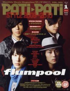 o`s-o`s@p`p`@1001@flumpool